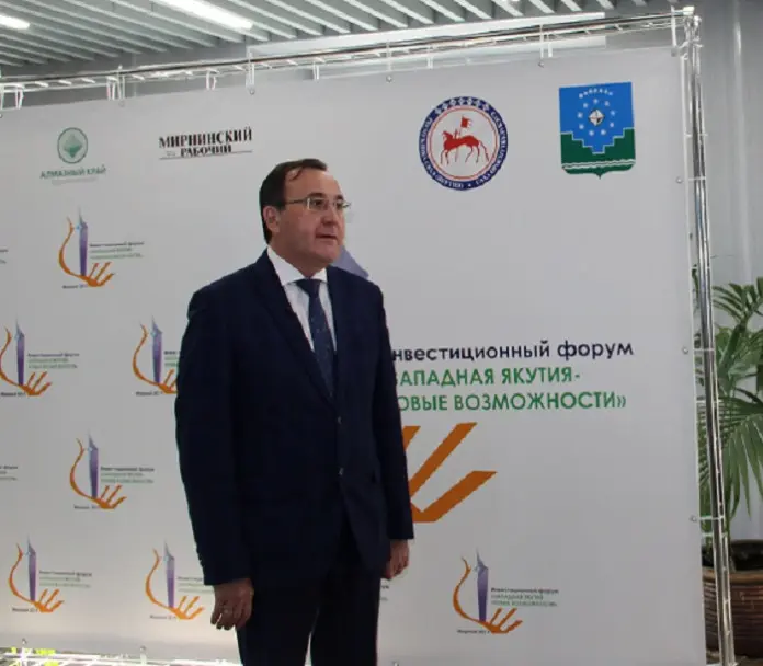 Одобрена новая концепция социально-экономического развития улусов алмазной провинции