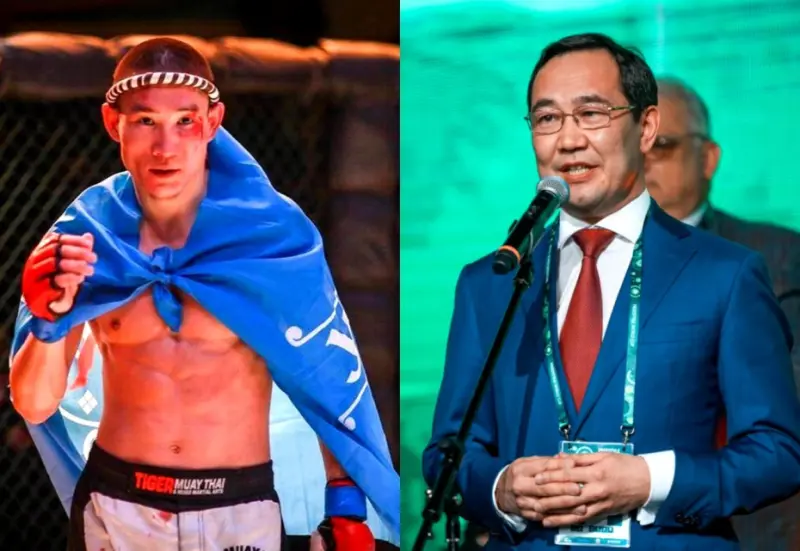 «Желаю удачи в бою»: Айсен Николаев перечислил бойцу UFC Григорию Попову 100 тысяч рублей из личных средств