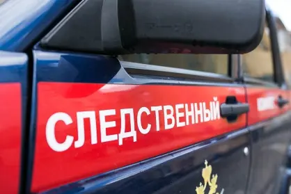 По факту безвестного отсутствия ребенка после тушения пожара в частном доме в  Якутске возбуждено уголовное дело