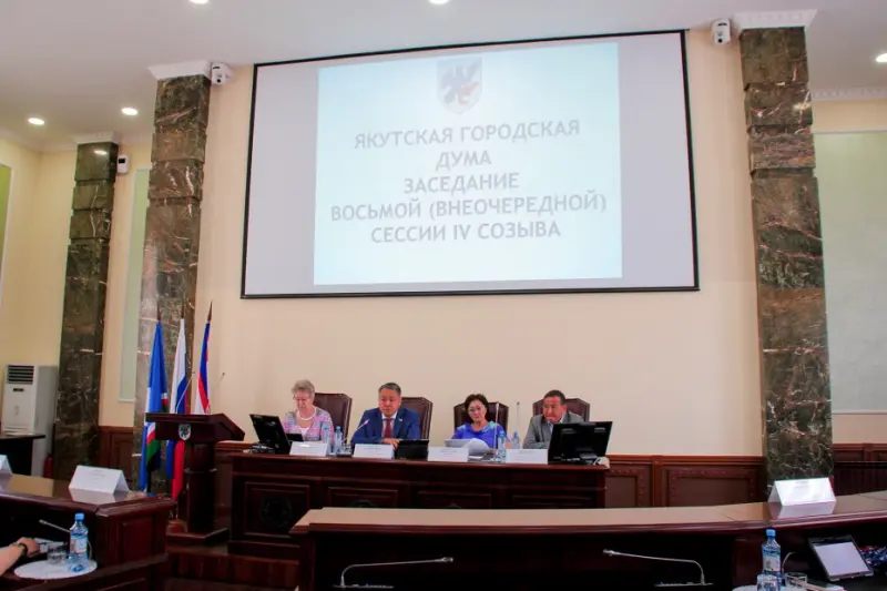 Бюджет города Якутска скорректирован в пользу программы по Комплексному развитию транспортной инфраструктуры