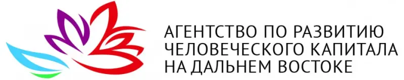 Переезд при поддержке государства стал доступен во всех субъектах Дальневосточного федерального округа