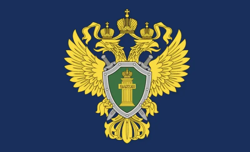Руководитель унитарного предприятия по инициативе прокуратуры Анабарского района привлечен к административной ответственности за совершение коррупционного правонарушения