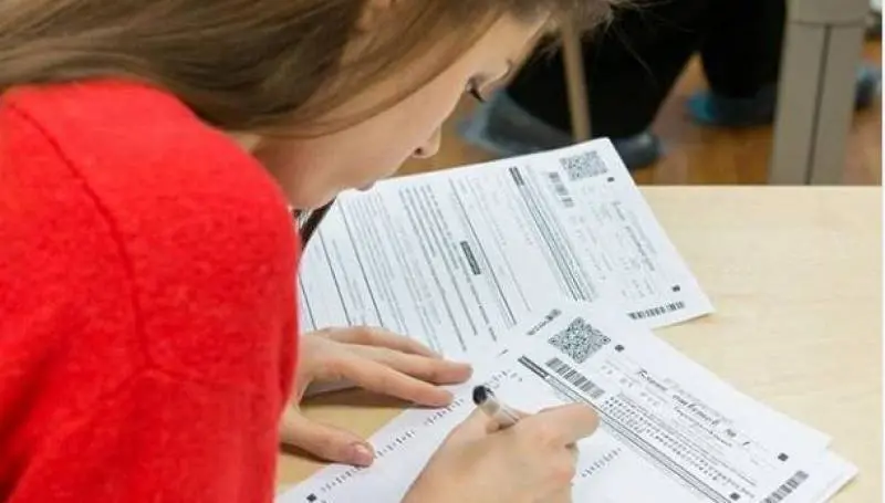 Начались резервные дни основного периода ЕГЭ-2019