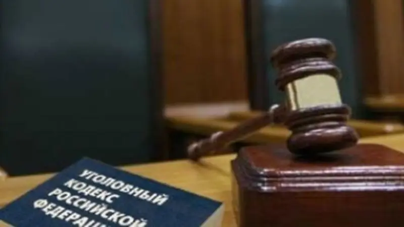 Вступил в законную силу приговор по уголовному делу об убийстве, совершенном в 2002 году