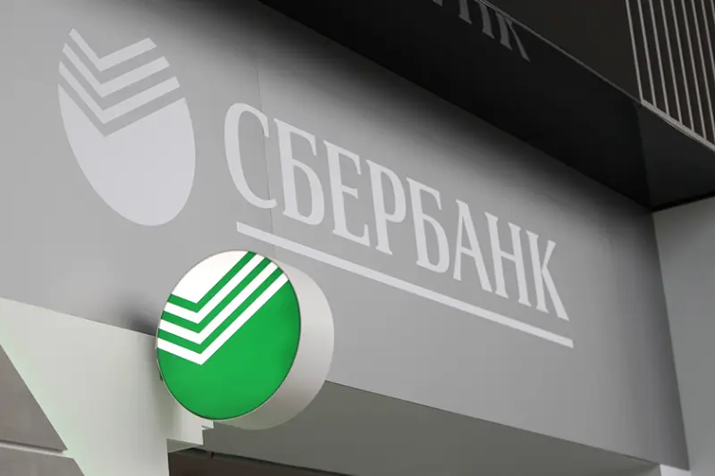 Обстановка на территориях зоны подтопления по состоянию на 02 июля 2019 года по состоянию на 15:00