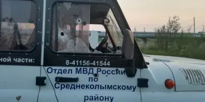 В Среднеколымском районе мужчина убил полицейского потом застрелился сам
