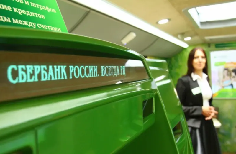 У клиентов Сбербанка появились «персональные» банкоматы