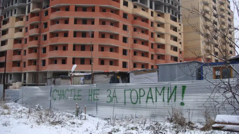 Виталий Мутко: До 1 августа необходимо определиться с решением проблемы долгостроя в России