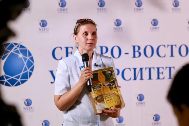 «Open. лекции»: профессор СВФУ рассказала о литературе Арктики
