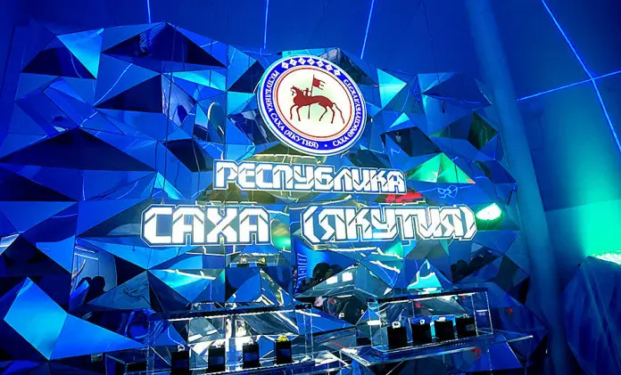 «Улица Якутии» на ВЭФ-2019 познакомит с мегапроектами республики