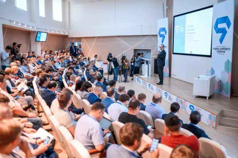 Лидеры IT-технологий России представили свои практики в Якутске