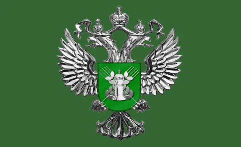 За нарушения Правил хранения лекарственных средств для ветеринарного применения, штраф 5000 ₽
