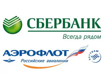Аэрофлот и Сбербанк организовали отдых детям из семей, пострадавших от наводнения в Иркутской области