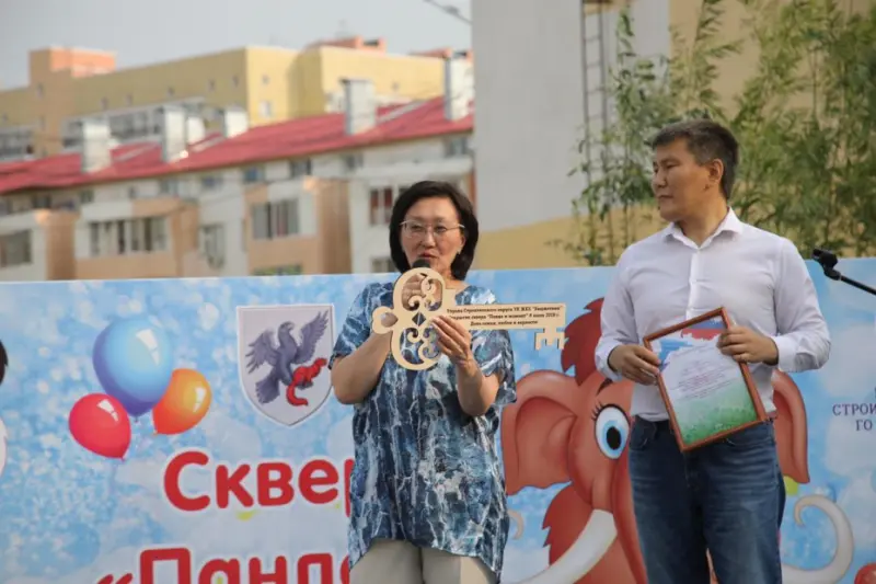 В Якутске открылся сквер «Панда и мамонт»