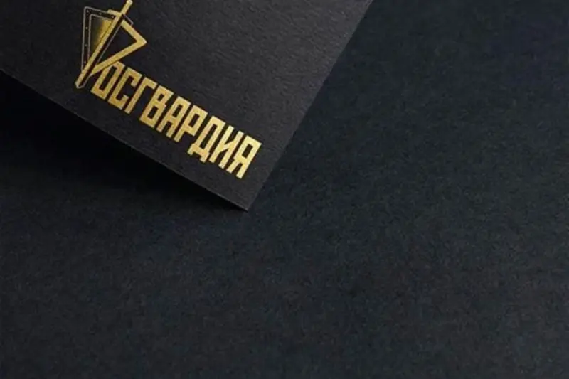 Росгвардейцами на территории Хангаласского района изъято 9 единиц огнестрельного оружия