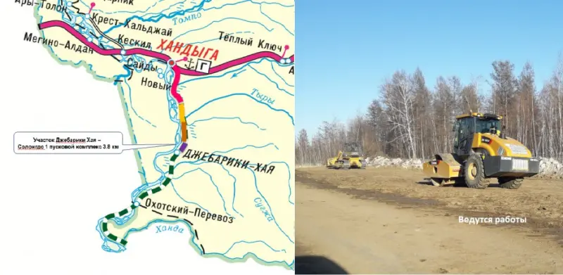 В нацпроекте «Безопасные и качественные автомобильные дороги»  участвуют 6 объектов