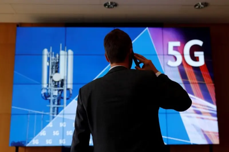 Якутск может войти в пилотный проект по внедрению 5G