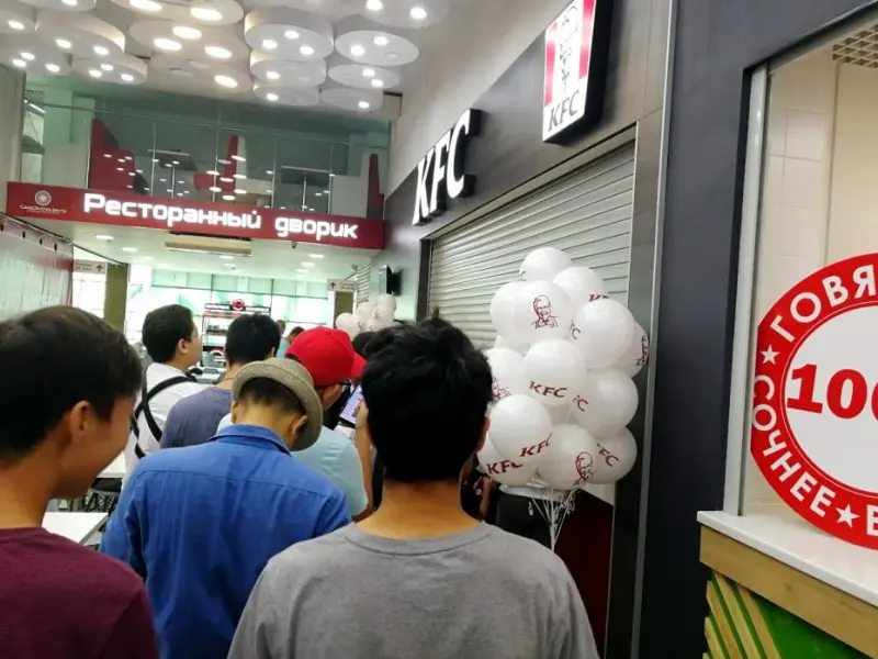 Щас будет мясо... курочки: в Якутске открывается сеть KFC
