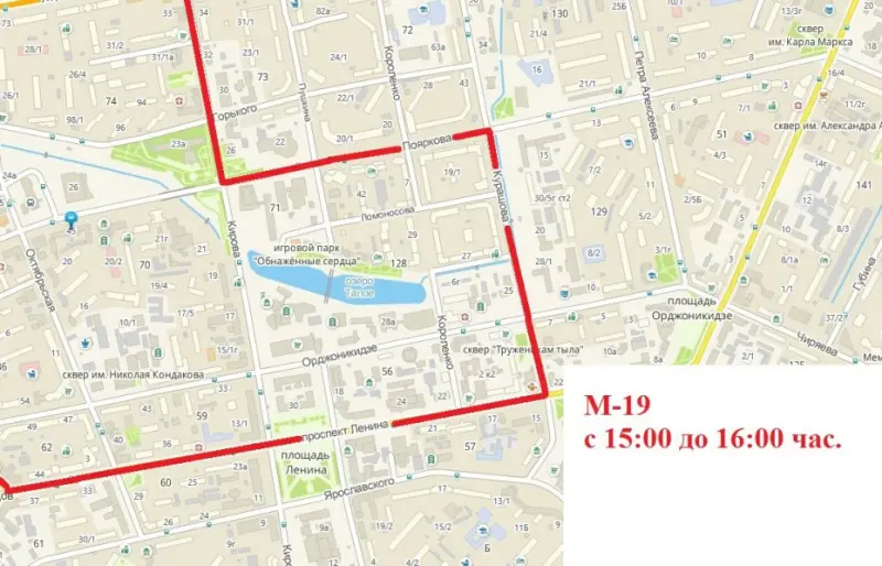 В Якутске 17 июля перекроют улицу Кирова