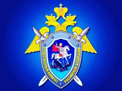 По факту смерти жителя села Намцы возбуждено уголовное дело