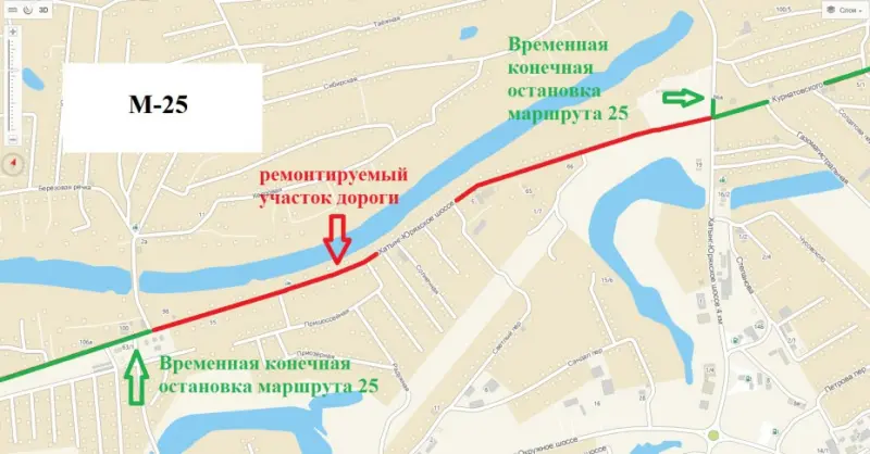 О временном ограничении движения транспортных средств по Хатынг-Юряхскому шоссе