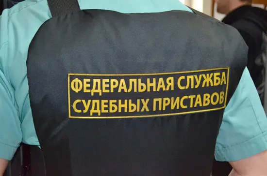 За полгода приставы отыскали более 40 тысяч должников