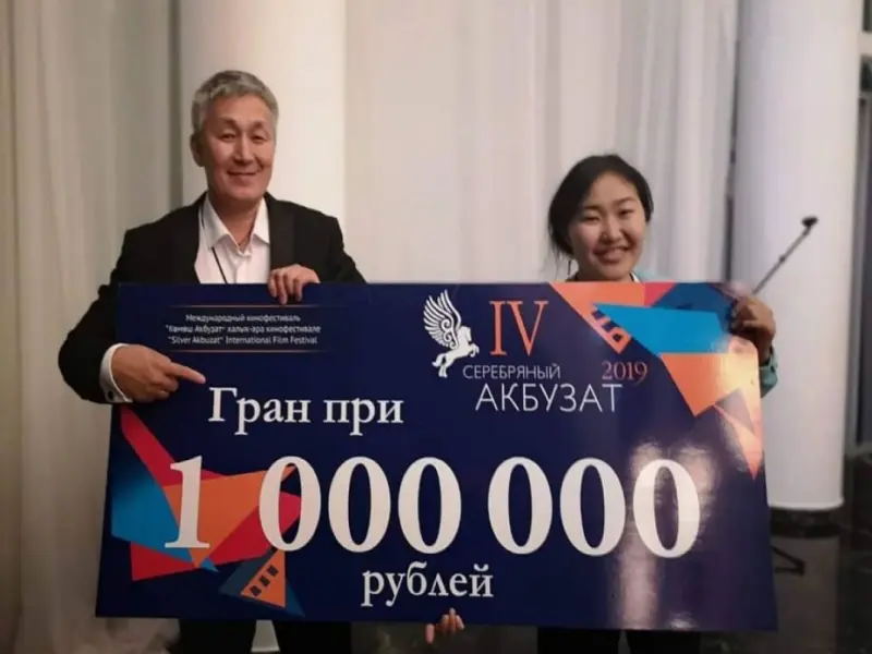 Якутский фильм «Надо мною солнце не садится» получил гран-при на международном кинофестивале в Уфе