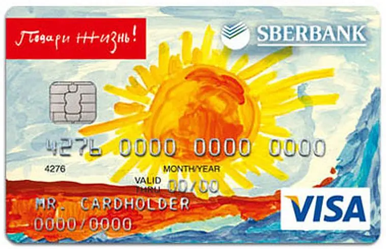 Сбербанк совместно с Visa утроят отчисления по картам в благотворительный фонд «Подари жизнь»