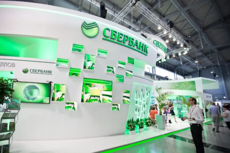 Сбербанк совместно с ведущими IT-компаниями сформирует магистерскую программу на базе МФТИ