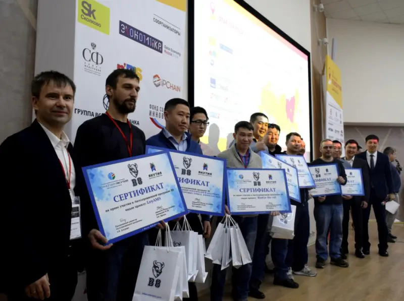Открыт прием заявок на второй поток акселератора B8