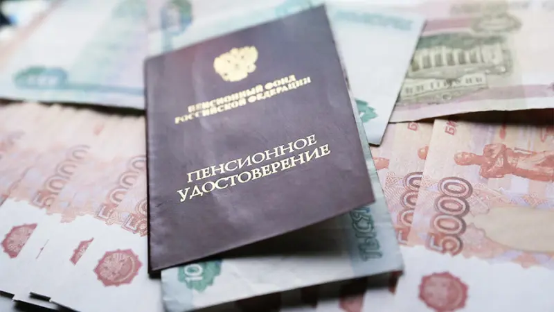 Прокуратура выступила на стороне предпринимателя, которому отказали в назначении пенсии по старости