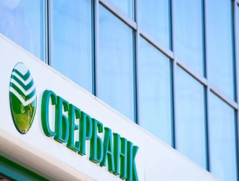 К экосистеме переводов Сбербанка подключился первый партнер в СНГ
