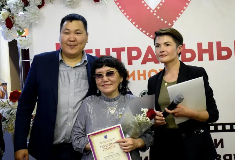 Они дали старт якутскому кинобуму: в «Центральном» чествовали старейших работников