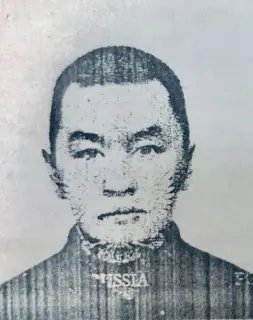 Внимание, розыск!