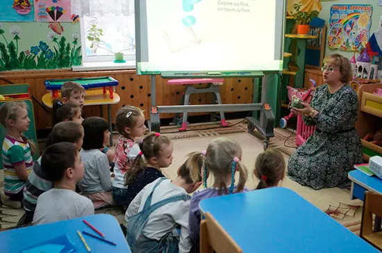 Братья и сёстры могут получить преимущество при зачислении в один детсад