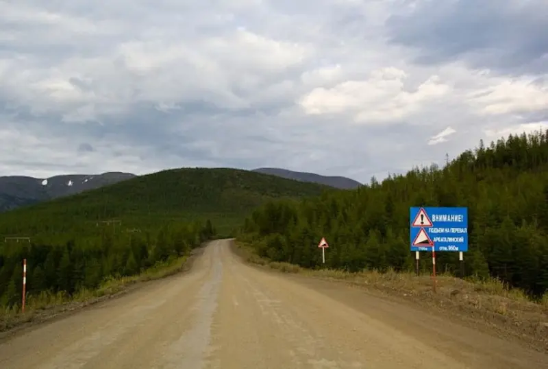 Временно закрыто движение для всех видов автотранспорта на двух участках трассы Р-504 «Колыма»
