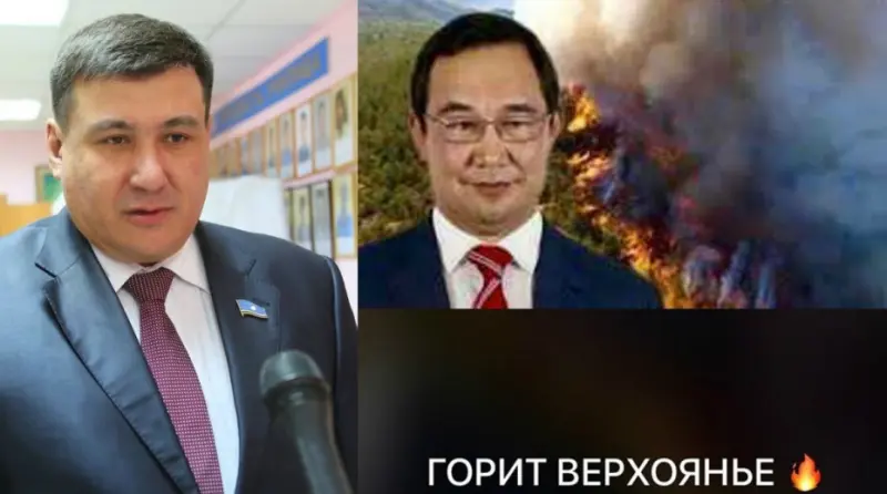 Бывший главный единоросс Якутии призывает Ил Дархана отреагировать на лесные пожары в Верхоянье