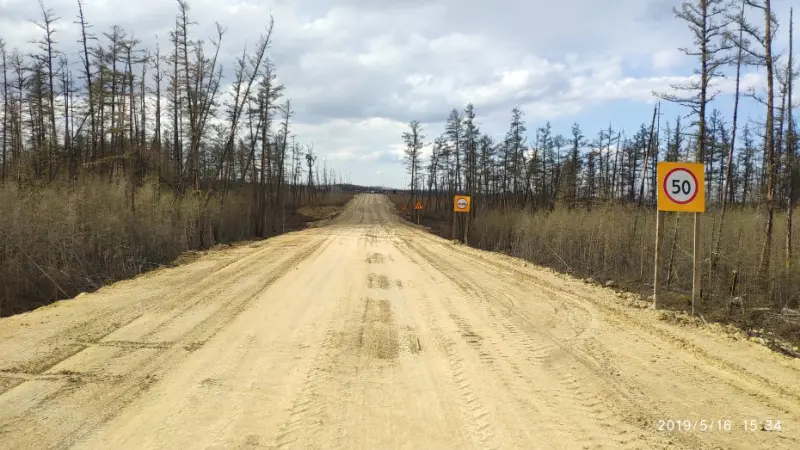 В Минтрансе республики обсудили выполнение дорожных работ в рамках нацпроекта
