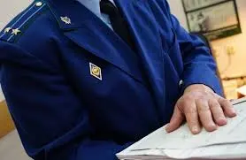 ООО «Строительные технологии» оштрафовано за нарушение антикоррупционного законодательства