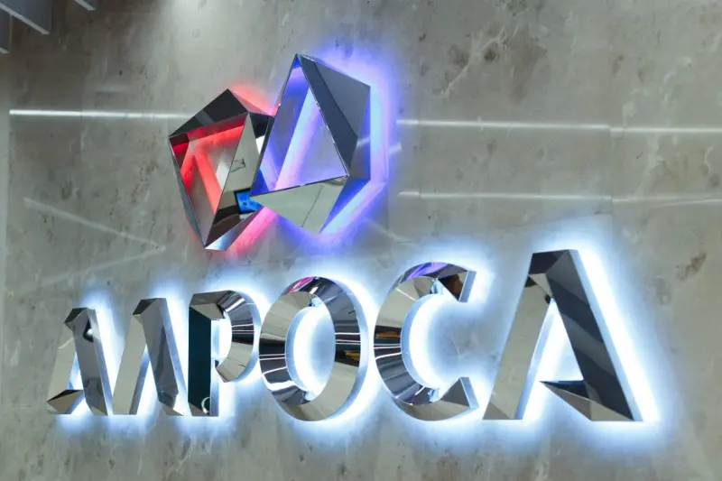 Состоялось заседание Наблюдательного совета АК «АЛРОСА»