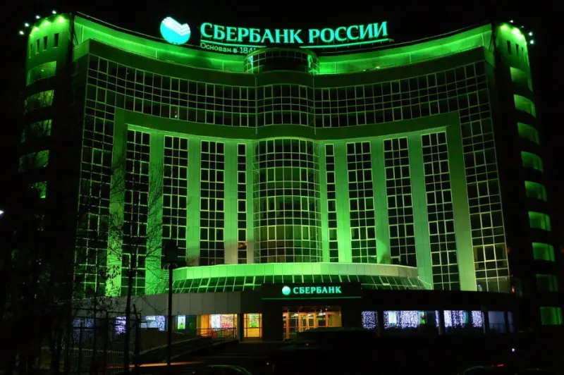 Справку-подтверждение платежа теперь можно получить в «Сбербанк Онлайн»