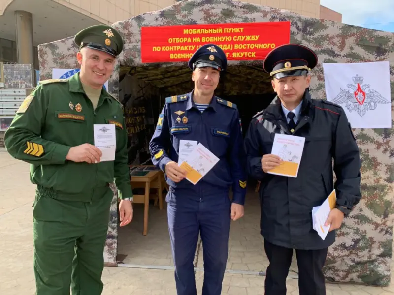 В Якутске полицейские напомнили гражданам о том, как противостоять мошенникам