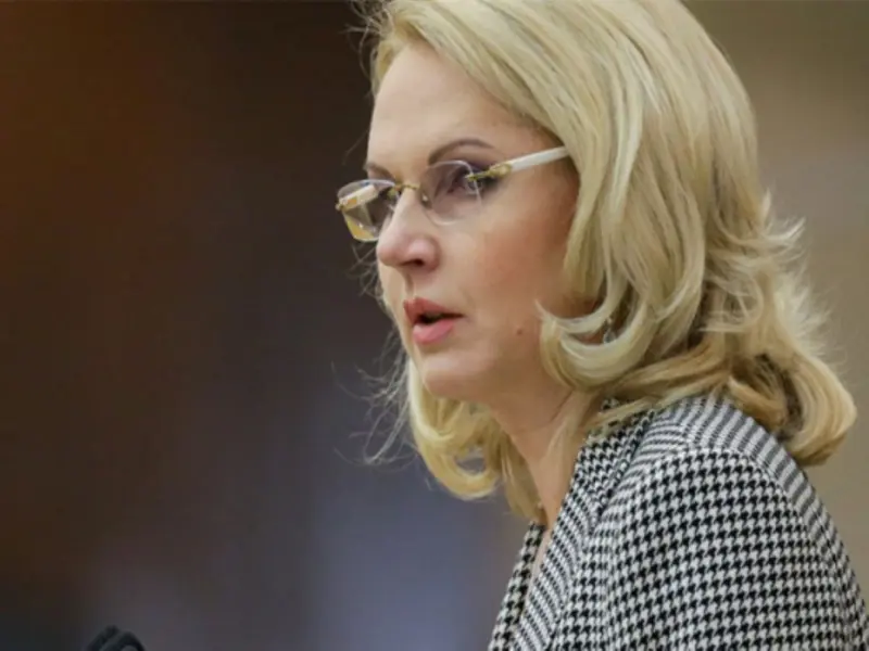 Голикова поручила регионам обновить информацию о тарифах на соцуслуги