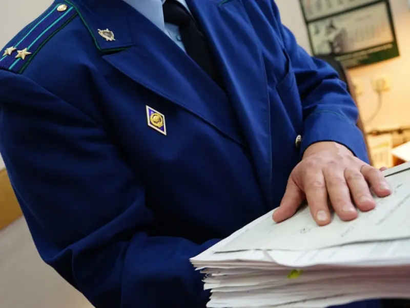 В Якутске направлено в суд уголовное дело в отношении членов организованной группы наркораспространителей