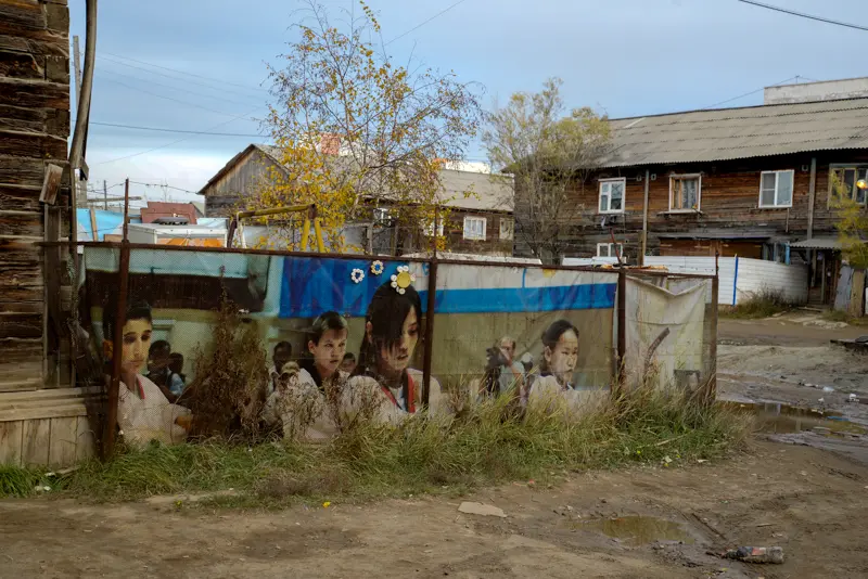 Фоторепортаж: суровая реальность 17-го квартала