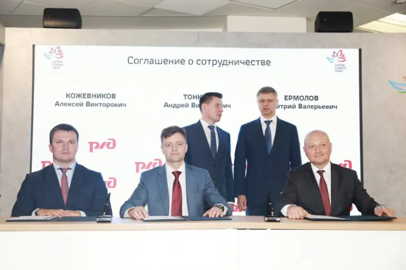 РЭЦ откроет перед российскими экспортерами внутренние рынки Китая по «Агроэкспрессу»