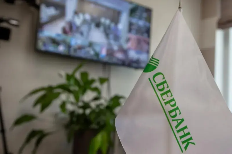 Эксперты Байкальского банка приняли участие в Байкальском интернет-форуме