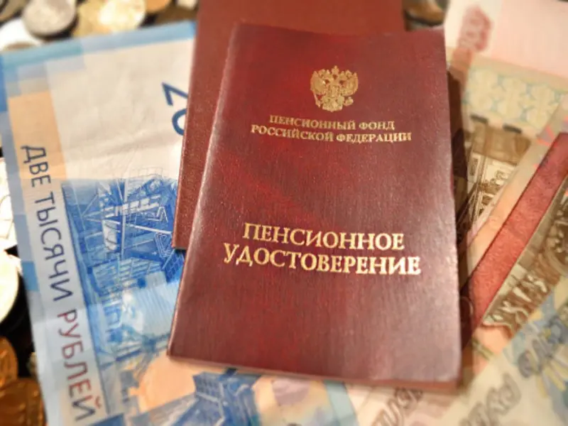 Пенсионерам хотят увеличить  единовременную выплату