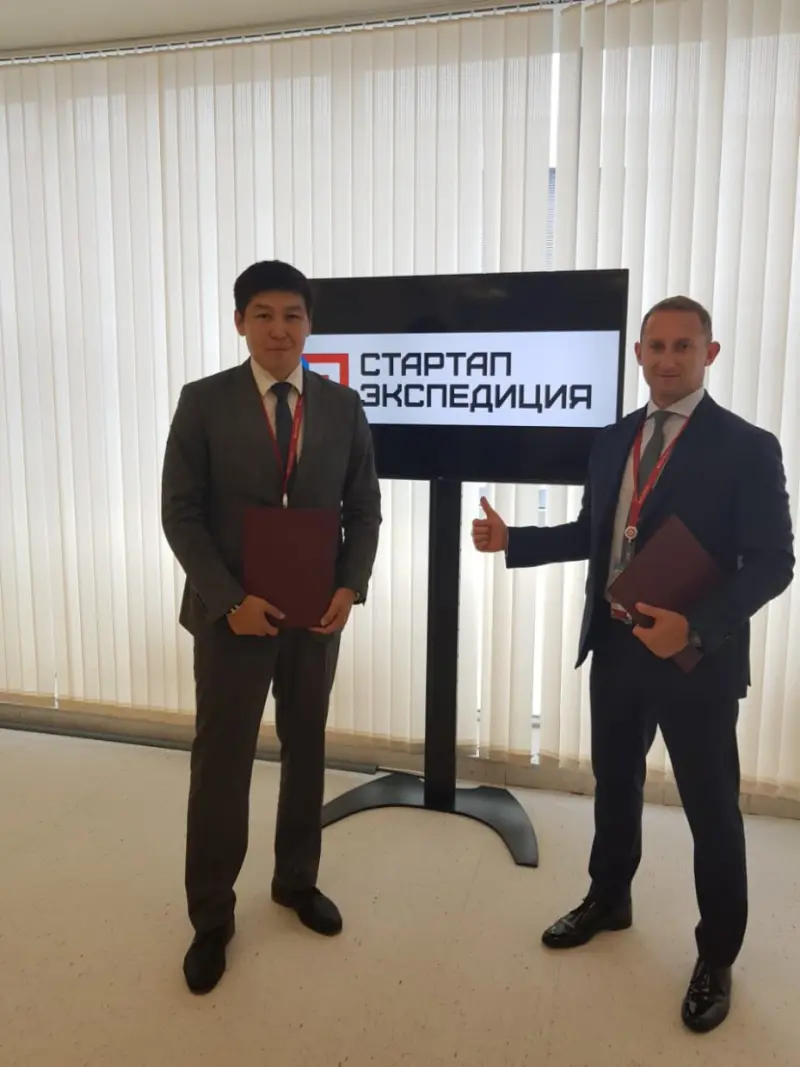 Стартап Экспедиция по Дальнему Востоку начинается!