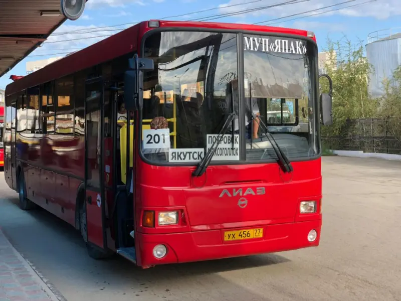 В Якутске открыли новый межмуниципальный пассажирский рейс